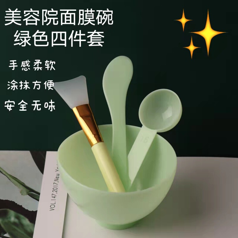 High-End Facial Mask Bowl with Spoon and Brush, Beauty Salon Facial Tools and Supplies, Special Set for Mixing Traditional Chinese Medicine, Goddess Edition High-End Facial Mask Bowl with Spoon and Brush, Beauty Salon Facial Tools and Supplies, Special Set for Mixing Traditional Chinese Medicine, Goddess Edition