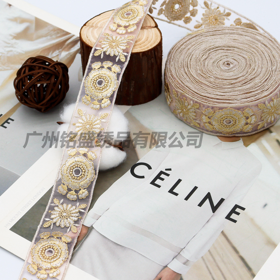 国境を越えた刺繍レースの補助材料欧根紗民族風服装の頭糸飾りリボン靴材バッグ手作りDIY