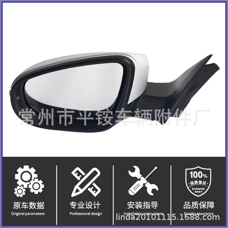 Suitable for Volkswagen Golf 6 Rearview Mirror Assembly Models 10-12 Golf 10-12Reversing Mirror