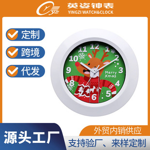 �S��ֱ�N���s���R�}�Q�����R��ͨ��ͯ���ҿ͏d�A��25cm�r�R
