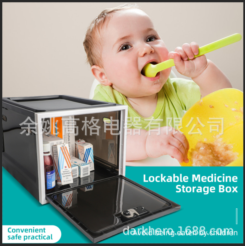 Caja de almacenamiento de alimentos para refrigerador, caja transparente con bloqueo de contraseña, auto-disciplina, teléfono móvil, tableta, contraseña, caja de almacenamiento de medicina para prisión, caja de medicina