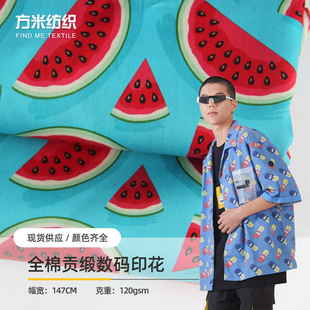 60֧����ȫ��ؕ�����aӡ������ �������Lɳ��ѝ����ؕ��˯�²���