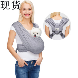 Pet Cloth Bag Breathable Comfortable Cat and Dog Travel Bag Portable Bag Foldable Large Capacity Chest Bag T23S
