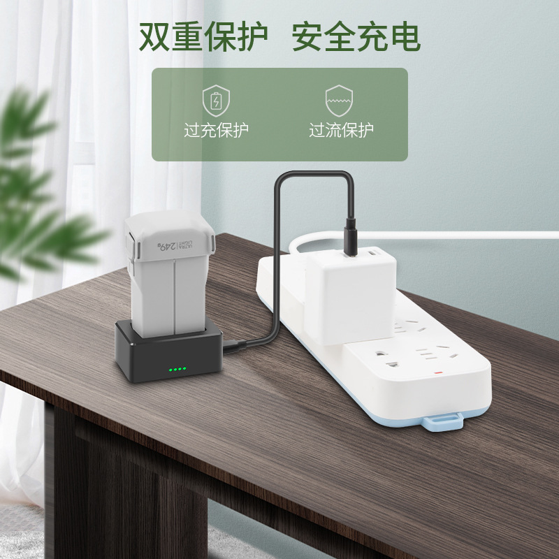 Portable Fast Charging Charger