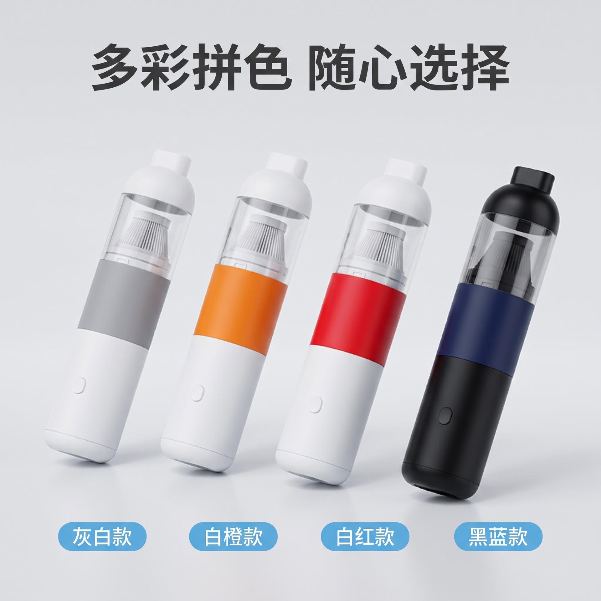 Cross-Border Car Vacuum Cleaner with High Suction Power, Handheld Vacuum Cleaner for Car, Home, and Pets, Popular Brushless Vacuum Cleaner