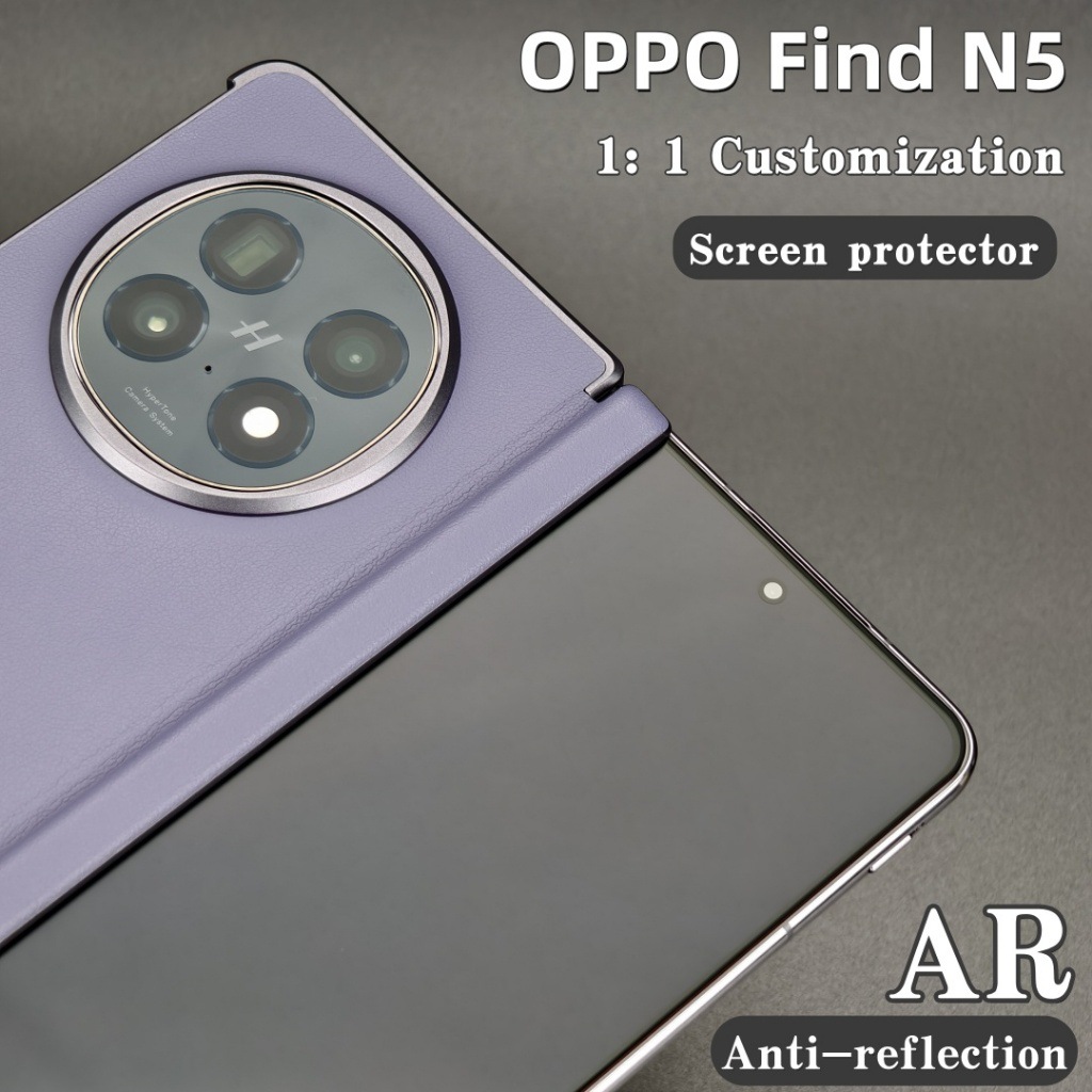 Suitable for Oppo Find N5 Anti-Sunlight Ar Film Hd Brightening Film Foldableing Machine Outer Screen Anti-Fingerprint Electroplating Film