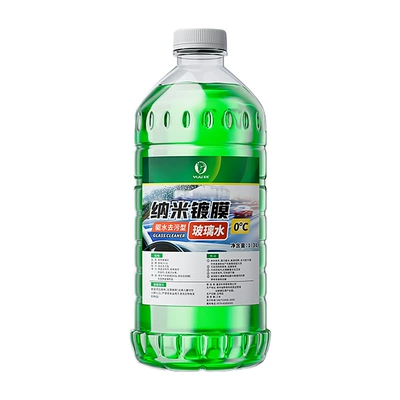 cleaning water-repellent coated glass | Glass agent - 0-c13l-bottle