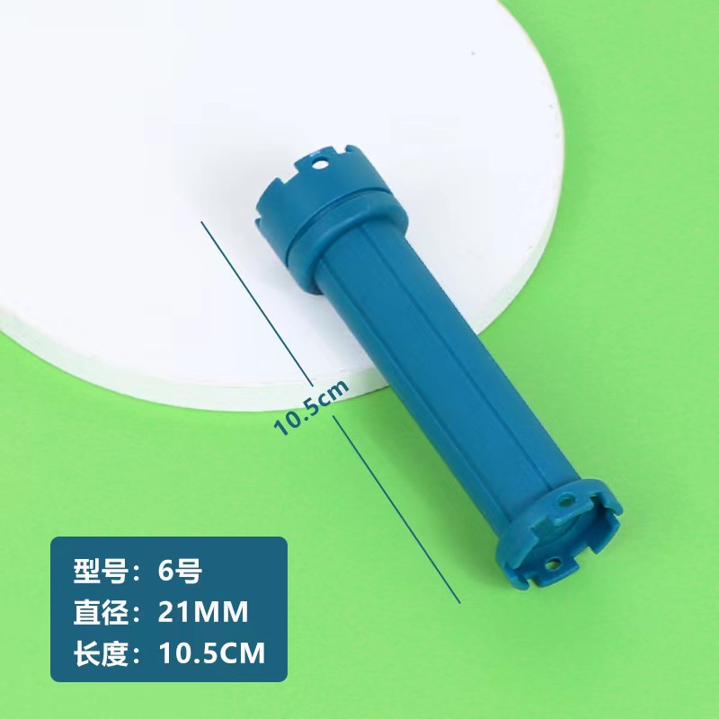 24V 번호 6 (21mm)