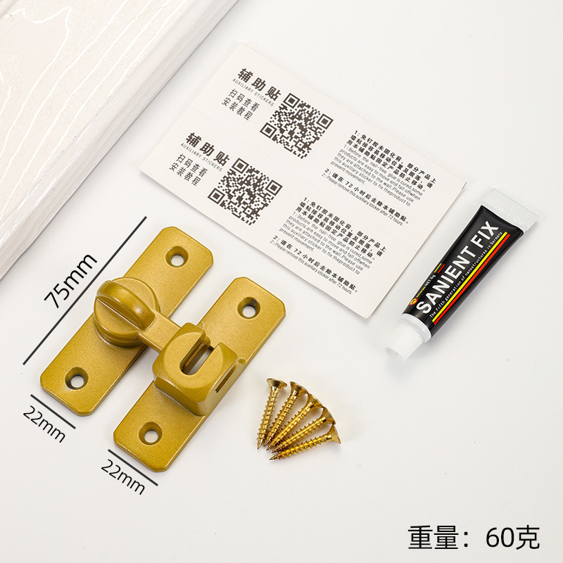 穴なしドアラッチ、厚みのある90度ラッチ、亜鉛合金バックル、引き戸ロック、引き戸ロック、ラッチバックル|undefined
