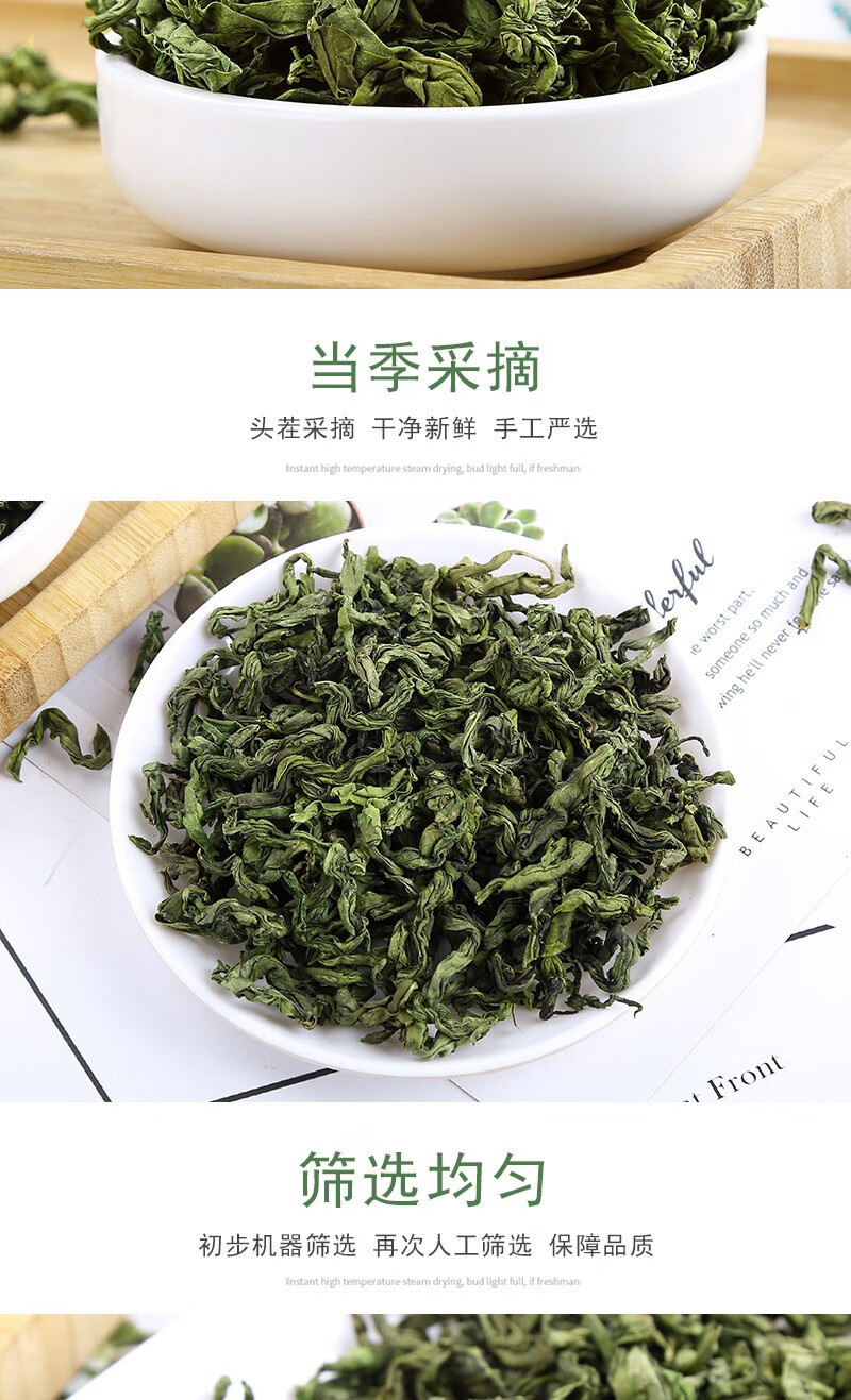2024 New Clove Leaf Tea Ding Xiang Ye Herbal Tea Loose Leaf 500g Bag quality and texture