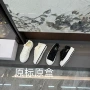 增高字母秋季透气女鞋
