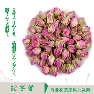 Rosa damascena���Rʿ���õ���½�����õ�����з� �m���ۼtõ��