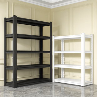 Steel shelf storage rack floor multi-layer living room balcony sundries storage rack household warehouse iron shelf storage rack