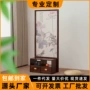 办公室酒店茶室客厅座屏
