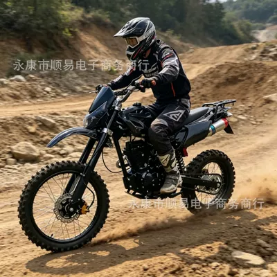 Two-Wheeled Off-Road Motorcycle 150C Adult Gasoline Mini Mountain Bike All-Terrain Venue Road Race