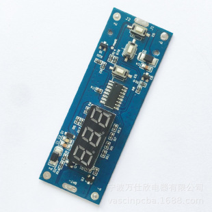 Electric clippers PCBA scheme digital display electric hair clipper circuit board multi-block control haircut main control board processing