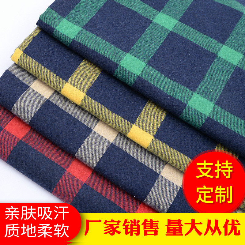 厂家直供 鸿鹄纺织 21支TC斜纹法兰绒面料 日韩女装连衣裙