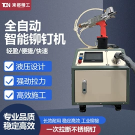 气动黄油枪;其他阀门;其他气动工具