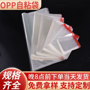 �羳�F؛���lopp��ճ��͸�������r��ţ��ѝ���b���ļ��Ʒ�Է��