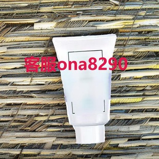 60ml Skin Night Repair Soothing Essence Smooth Moisturizing Anti-Wrinkle Face Cream Velvet Sleeping Mask Saffron