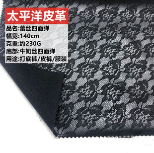 �¿��ٽz���揗PUƤ��ţ�̽z��ë���ٽz���yƤѝ���ѝ�������揗