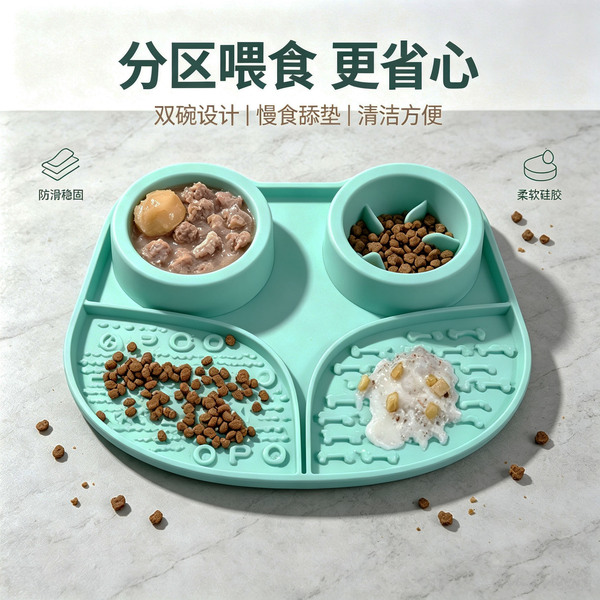 Silicone universal dinner plate