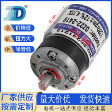 DZ22GP-BL2418Xֱ���oˢ�����X݆�p��늙C �R�_��Ť��12V