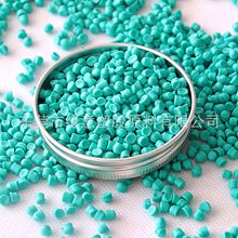 PVC�����w����ͨ�h���z�� 45P늾���|�ܲ��� ע�ܾ�����ϩԭ��