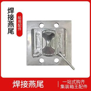 ������β�i���b��������þo���B�Ӽ��Ǽ��̶������͹̶��Ǽ�