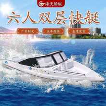 �p�Ӻ��A����䓿�ͧ�_�h����ͧ��ឺ���С�͸�����~���^�⴬�δ�