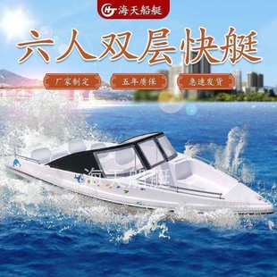 �p�Ӻ��A����䓿�ͧ�_�h����ͧ��ឺ���С�͸�����~���^�⴬�δ�