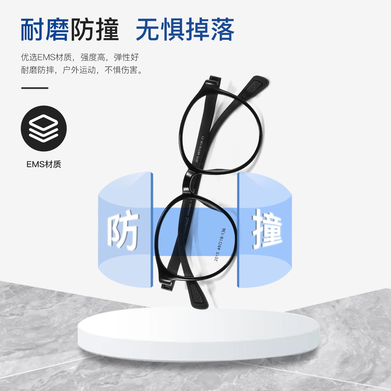 Monturas de gafas retro sin tornillos TR90, monturas redondas transparentes, aspecto natural, adelgazantes, al por mayor desde Danyang, se pueden equipar con lentes.