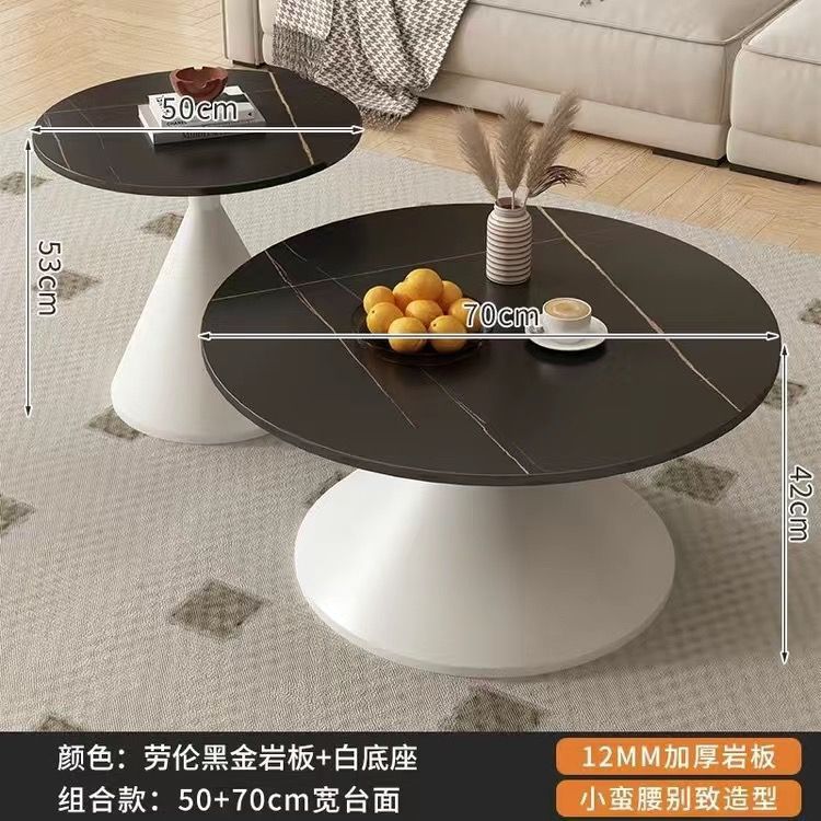 화이트 베이스 50+70 블랙 골드 조합