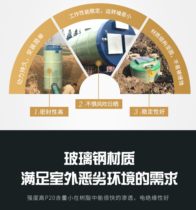 泵站_04.jpg
