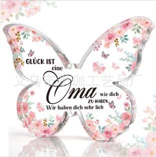 12.7*9.5*1 나비 H72