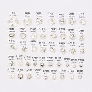 ��ɫ�����僺��yɫ��Ƭ�����ֹ�ɢ��diy���Ʒ�����������l