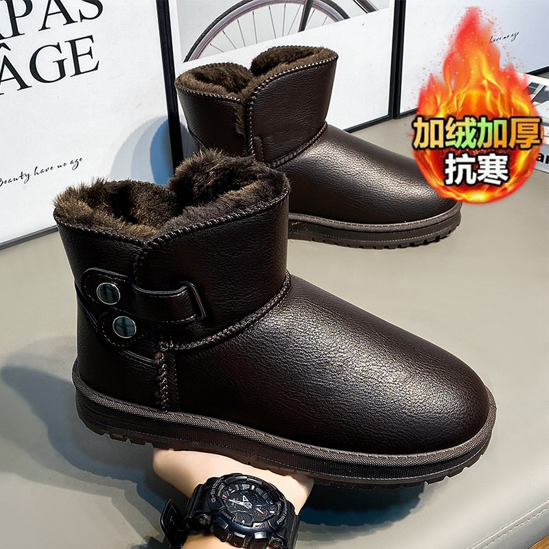 동북 스노우 부츠 남자 겨울 기모 따뜻한 빵 면화 가죽 표면 방수 두꺼운 미끄럼 방지 코튼 부츠 캐주얼 남성 신발
