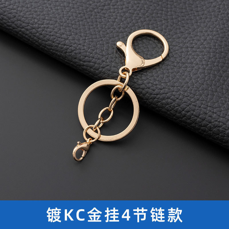 ロブスターボタン三点セット保色diy手作りアクセサリーメーカー卸売りキーホルダー金属ストラップ30|undefined