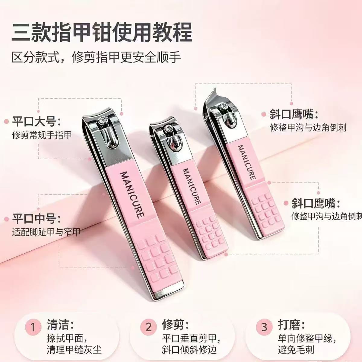 修甲护理旅行箱12件套指甲刀套装家用指甲钳指甲剪专用美甲工具