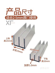15mm����܉��խ��ɽ�ֲ�3mm�����������T��܉�p����չʾ���X�Ͻ�