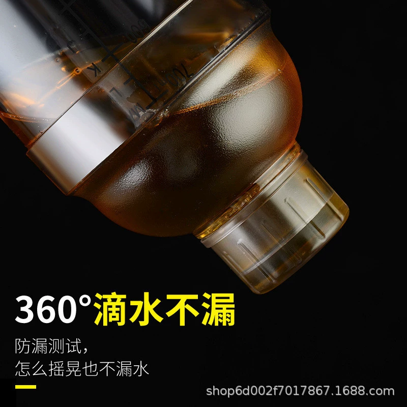 Baby rocker scaled, transparent milk tea, shaker, PC-plastic