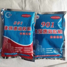 801Bz۸ճ901{ëˮ࿹ճN]ˮɷz