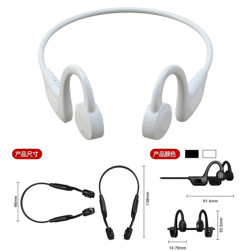 Спортивные наушники, скакалка, наклейки на уши, bluetooth