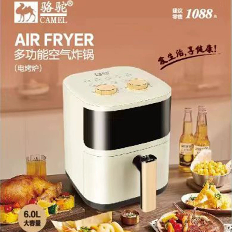 スマートビジュアルエアフライヤー 家庭用 大容量 多機能 エアコンベクションオーブン ベーキング プロ仕様 フライヤー オーブン ギフト 低脂肪|undefined