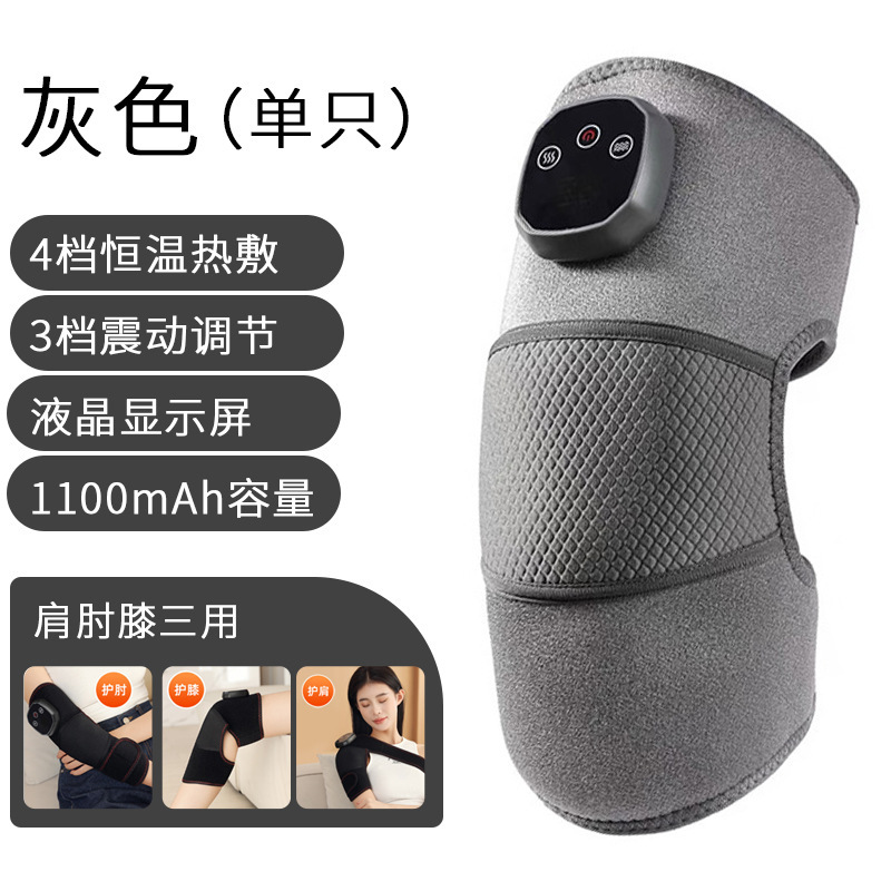 クロスボーダー電気加熱膝関節マッサージ器|undefined