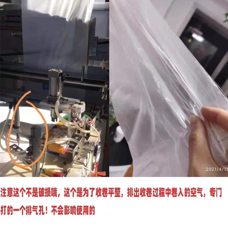 O1CN014XHopj2JTKPBWJJ8b_!!2208