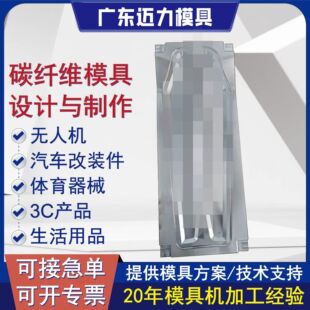 ̼�w�Sģ�߶������o�˙C���~������ģ���ቺ���A��ģ���ϏͲ��_