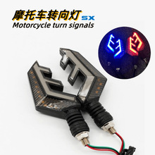 ����ֱ��Ħ�г�ת��Ƹ�װLED˫ɫ��ˮת������12Vͨ��ת���