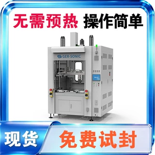 伺服热板1060款，无虚焊，强度接近母材，精度±0.1mm，免费试焊