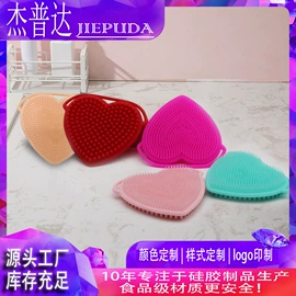 沐浴球浴擦;分装瓶;其他美妆工具